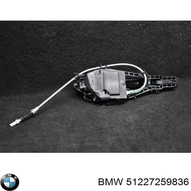 Трос/тяга відкривання замка дверей передніх BMW 7259836 ціна, від 6.33 USD