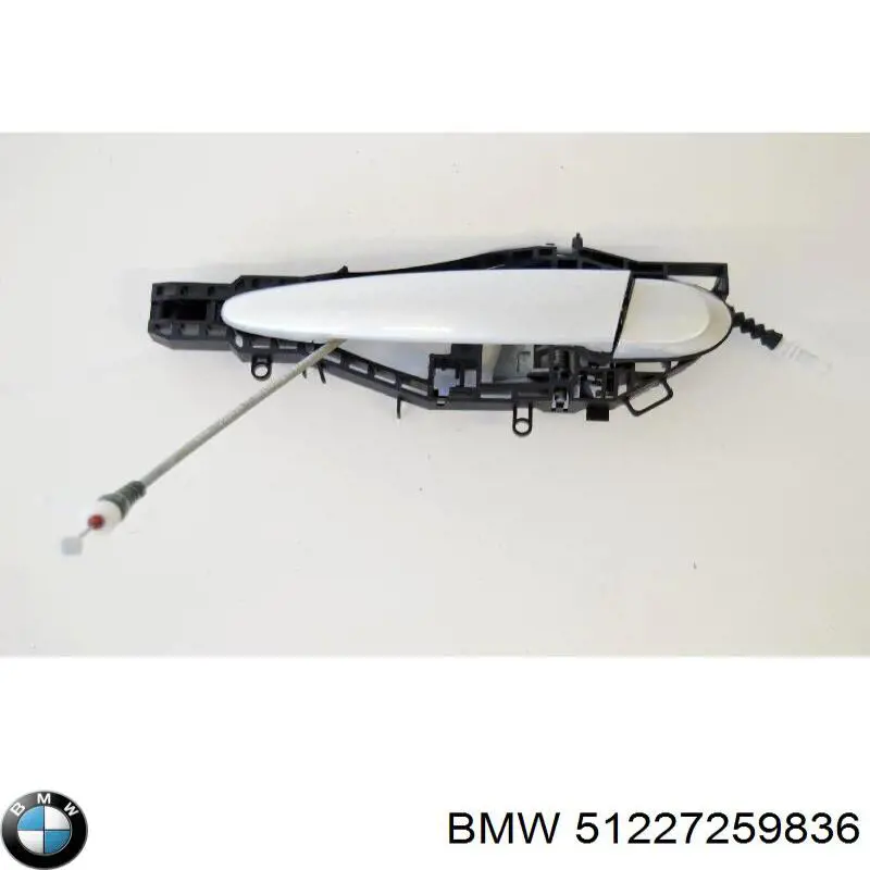 Купити 7259836 BMW Трос відкривання двері передньої