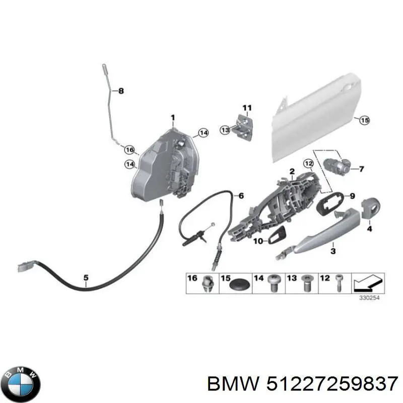  BMW 51227259837 ціна, від 3.81 USD
