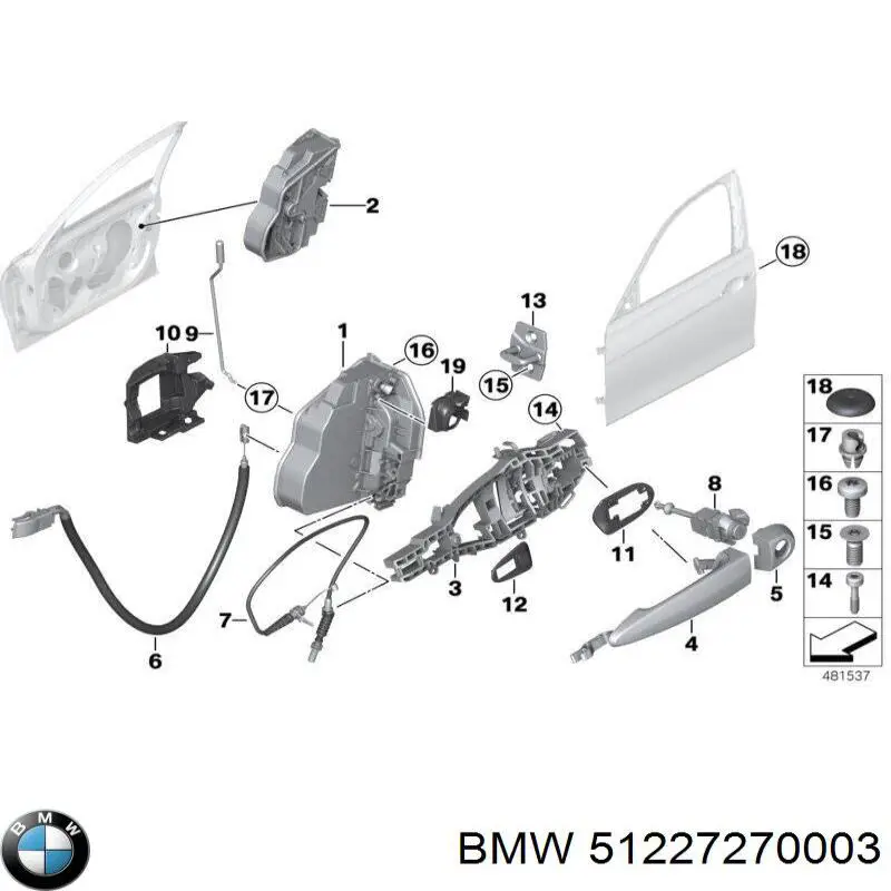 Купити 51227270003 BMW 