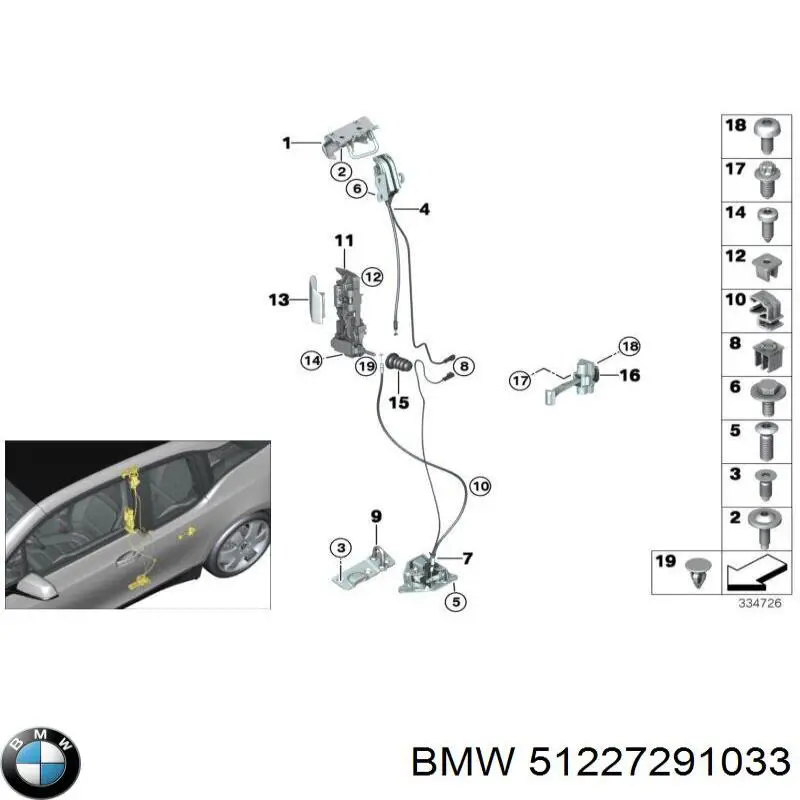 51227291033 BMW 