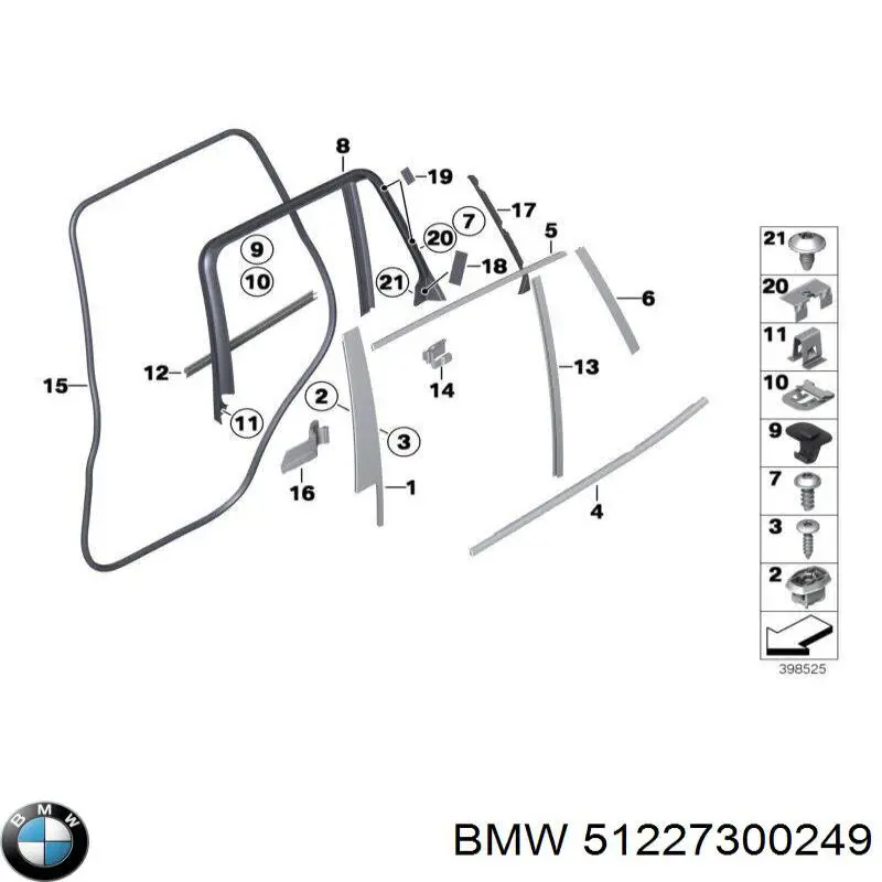 Купити 51227300249 BMW 