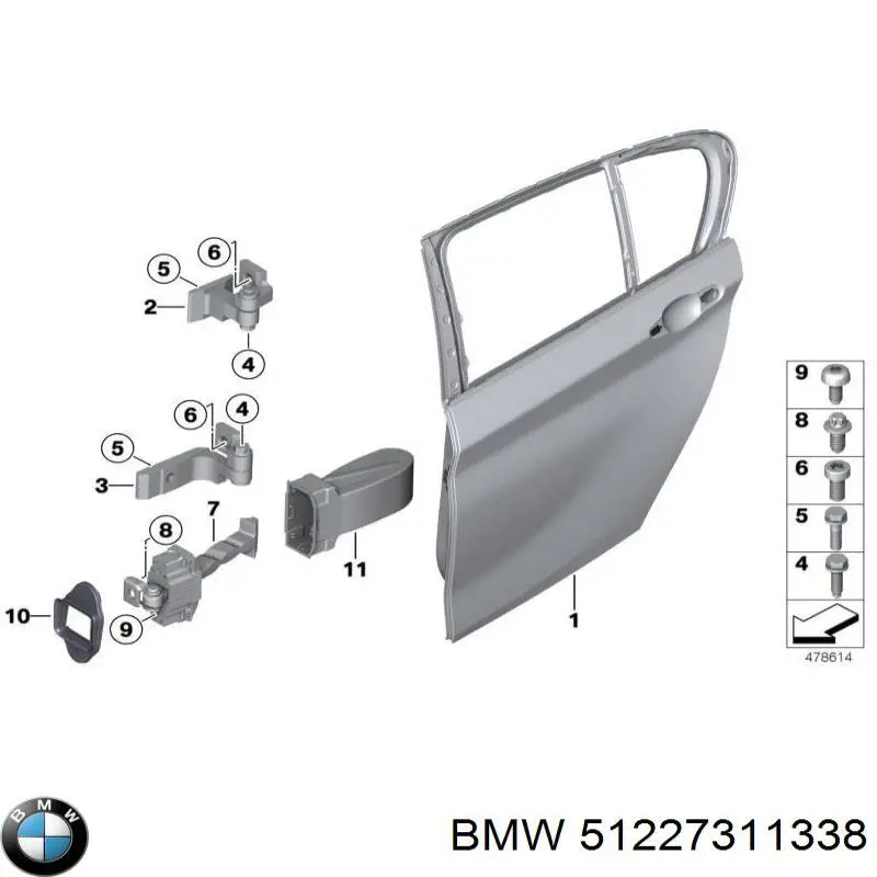 Обмежувач відкриття дверей, задній на BMW 1 (F20)