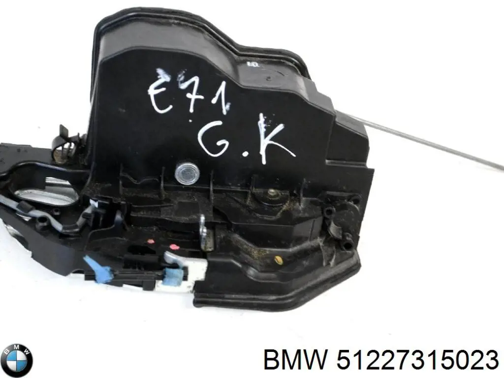 Купити 7135128 Autotechteile Замок задньої двері, лівої