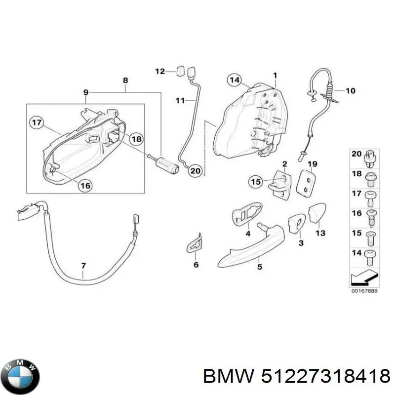 Замок задньої дверї, правої 51227318418 BMW