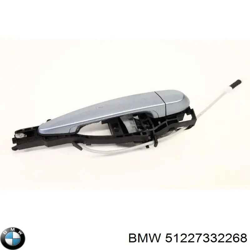 Купити 51227332268 BMW 