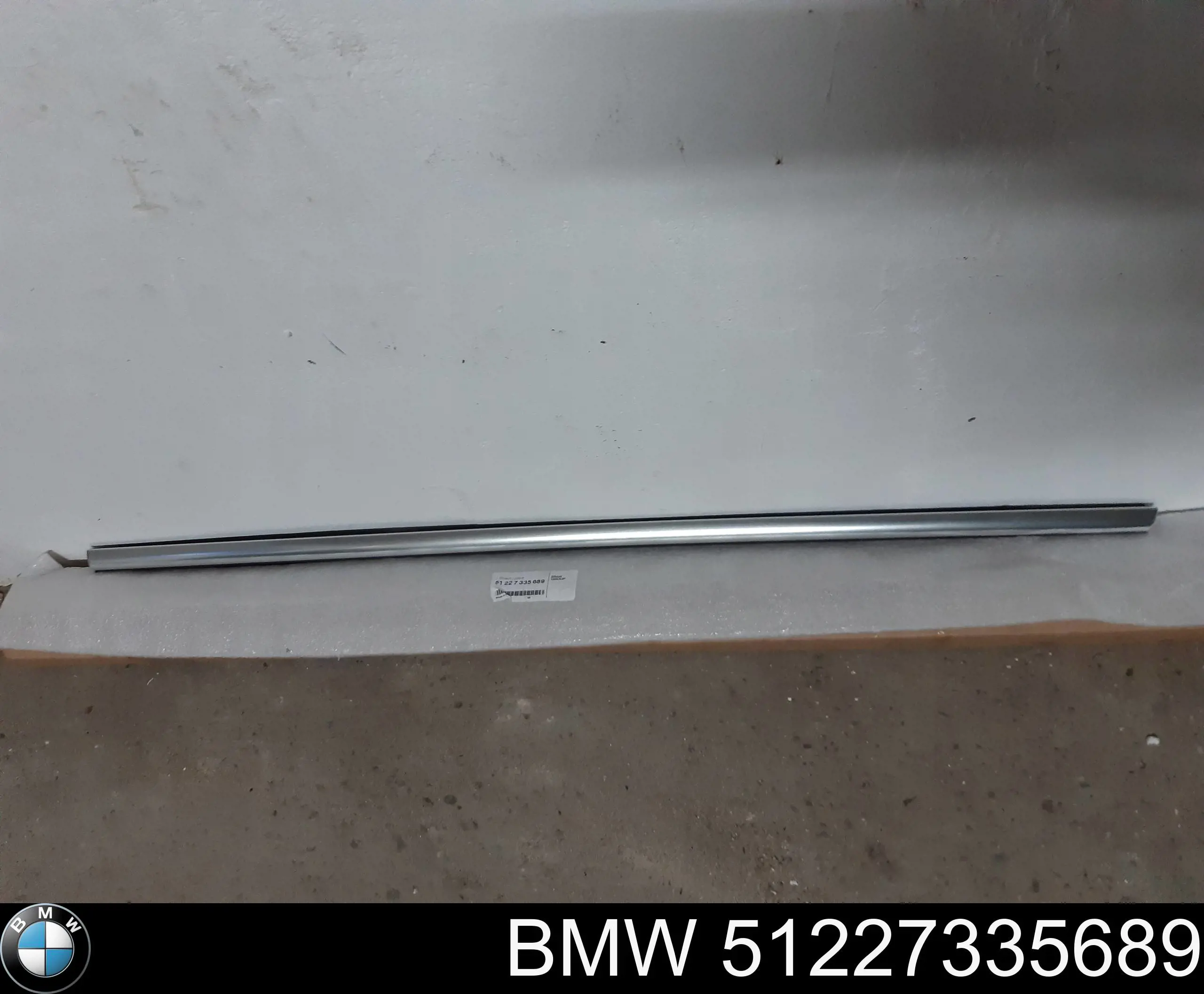  BMW 51227335689 ціна, від 21.33 USD