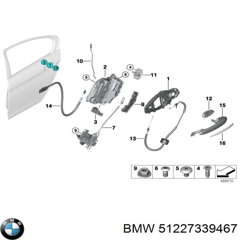  BMW 51227339467 ціна, від 6.32 USD