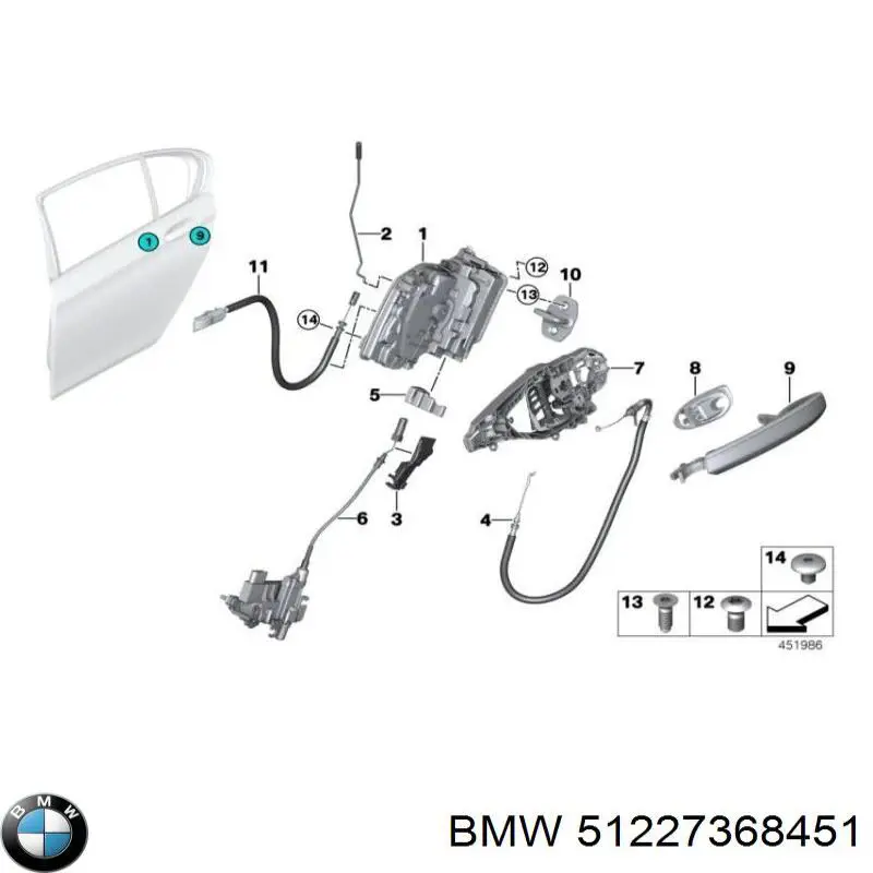51227368451 BMW Замок задніх дверей, лівих