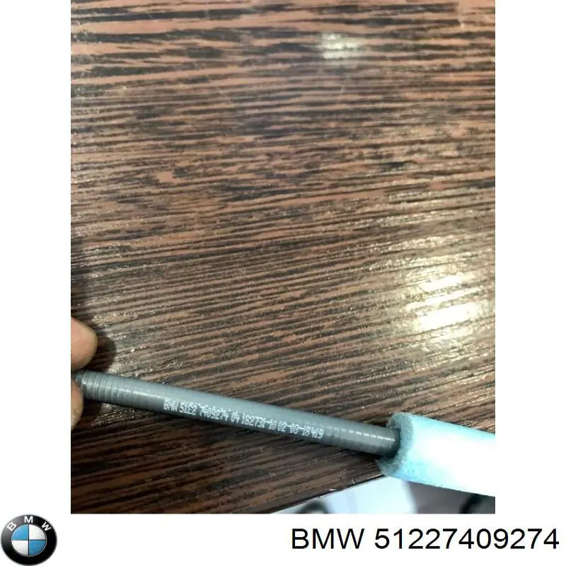 Купити 51227409274 BMW 