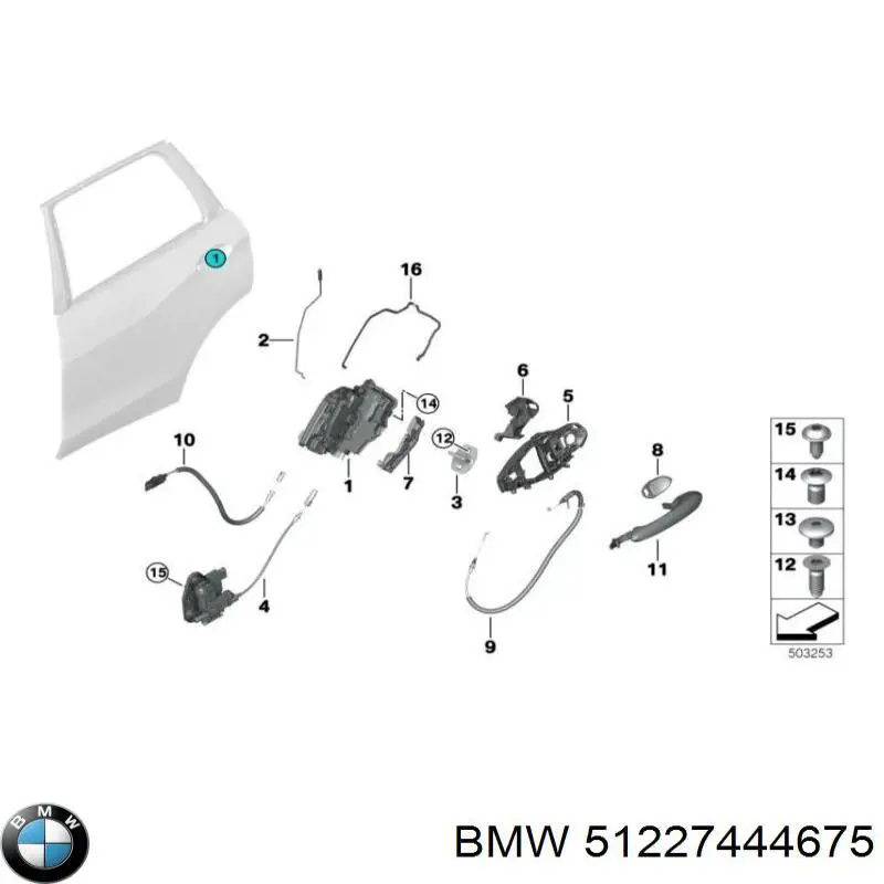  BMW 51227444675 ціна, від 282.39 USD