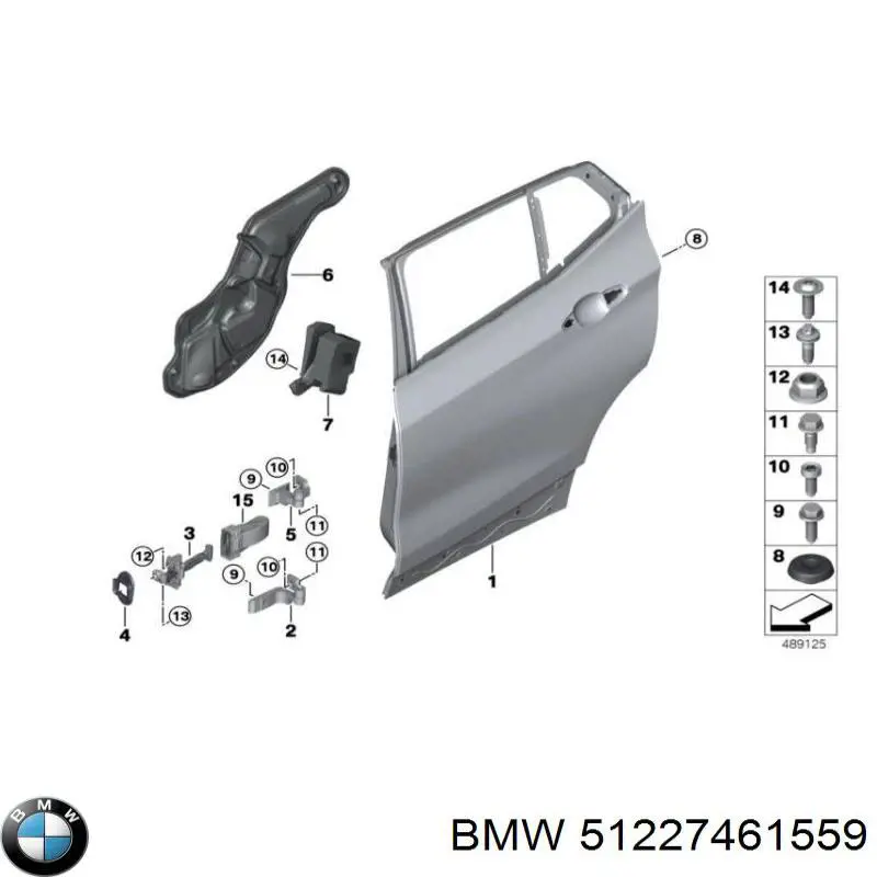 51227461559 BMW Обмежувач відкриття дверей, задній лівий