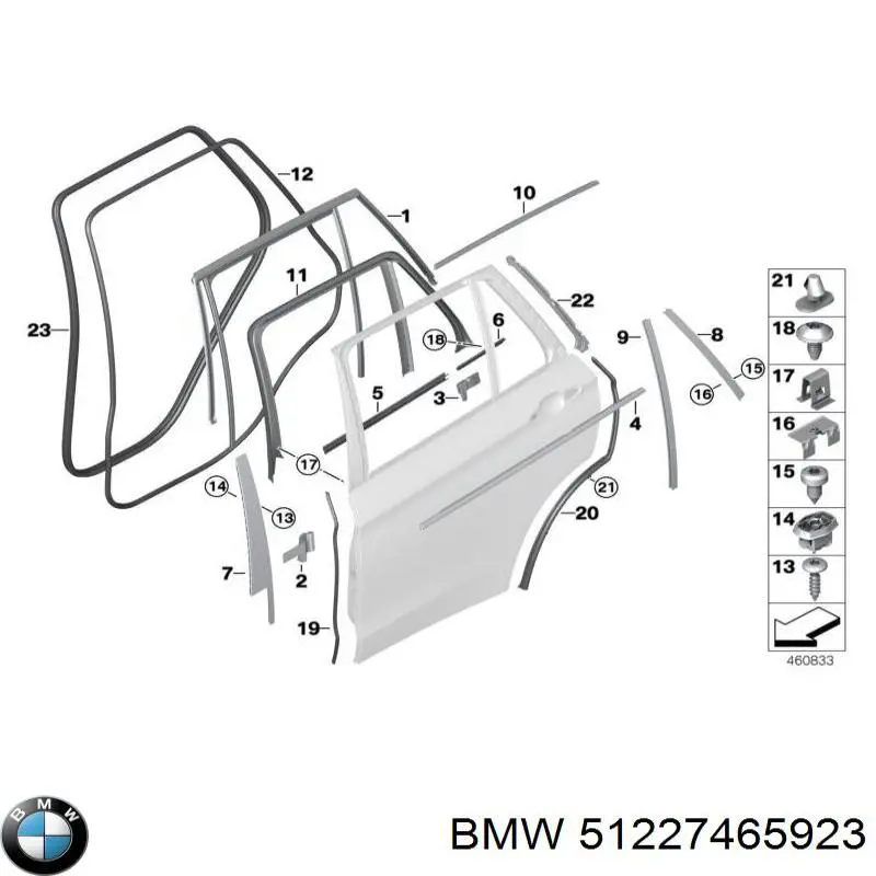  BMW 51227465923 ціна, від 50.56 USD