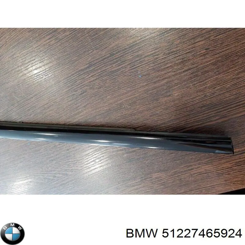  BMW 51227465924 ціна, від 50.39 USD