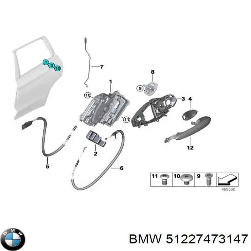 51227473147 BMW Замок задніх дверей, лівих