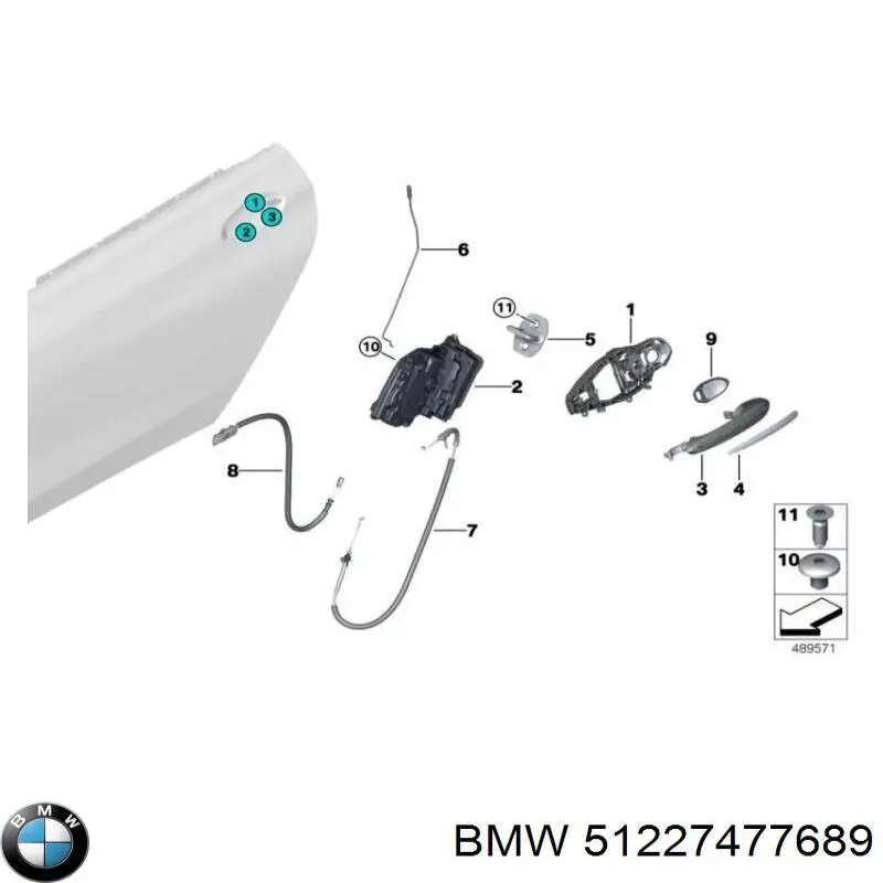 Замок задньої двері, лівої BMW 51227477689 ціна, від 38.00 USD