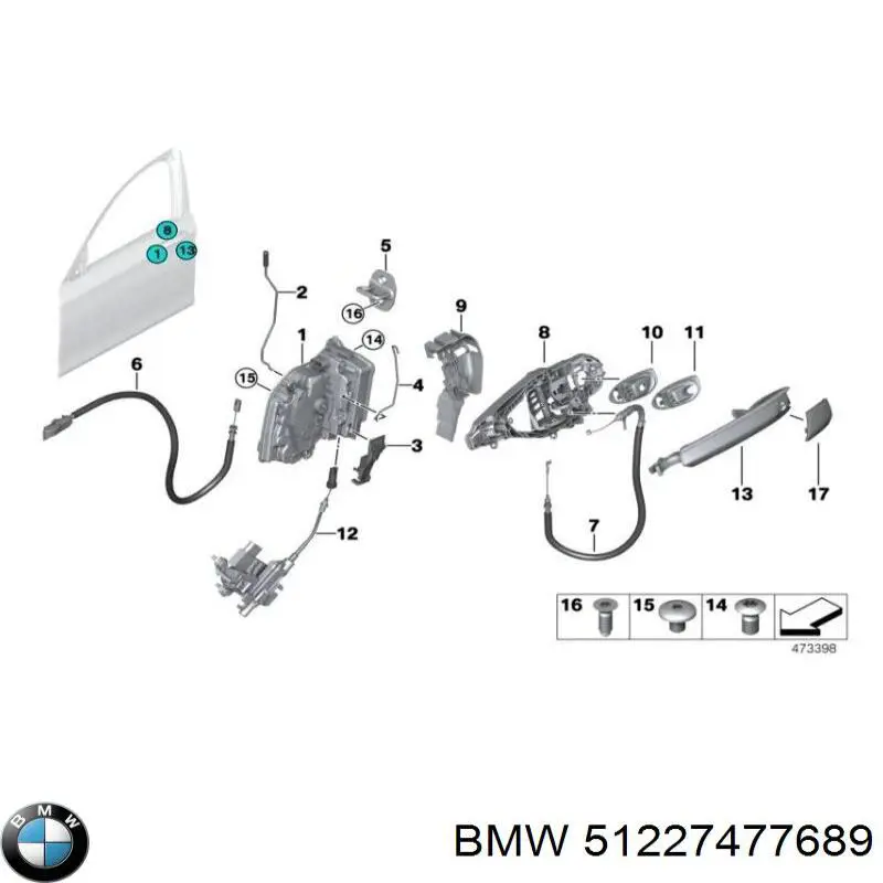 51227477689 BMW Замок задніх дверей, лівих
