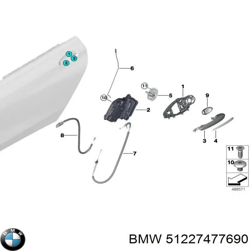 Замок задньої дверї, правої BMW 51227477690 ціна, від 63.35 USD