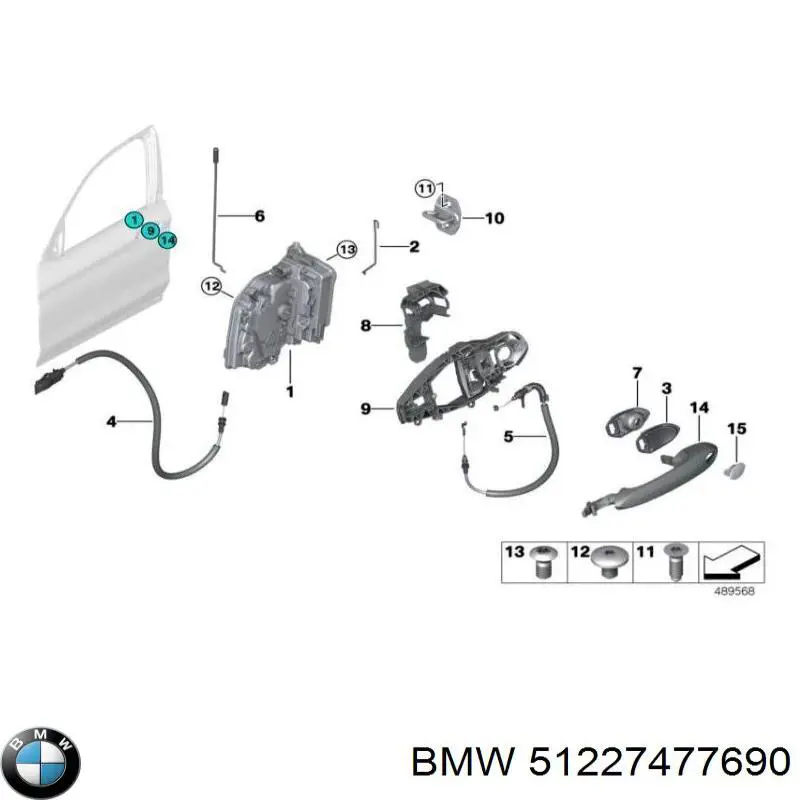 51227477690 BMW Замок задньої дверї, правої