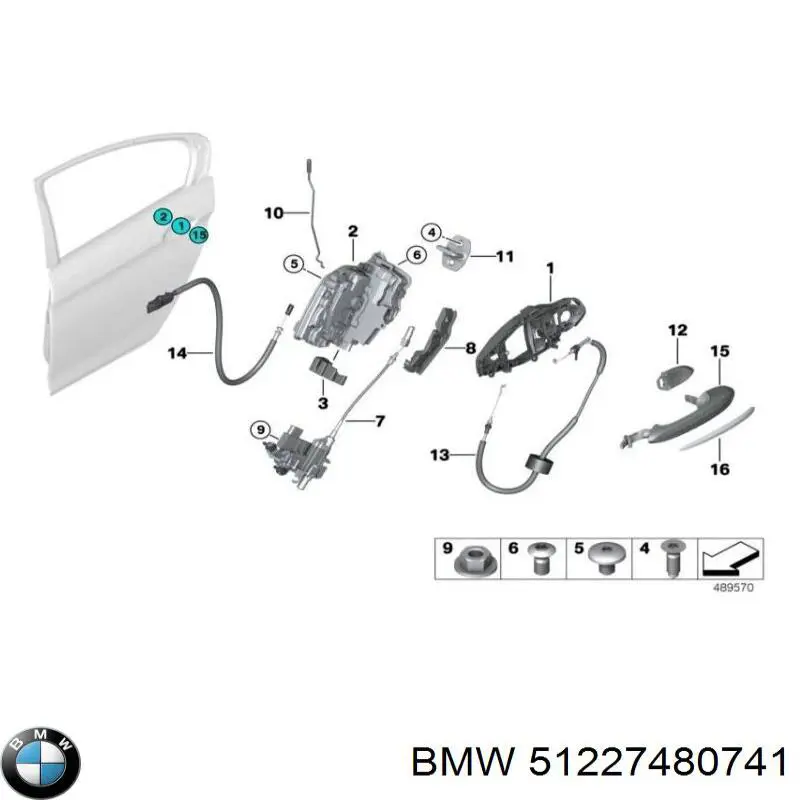  BMW 51227480741 ціна, від 142.22 USD