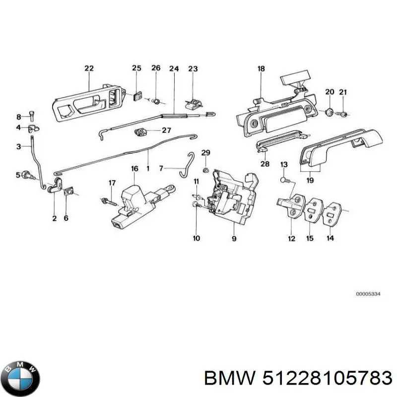 Купити 51228105783 BMW Замок задньої двері, лівої