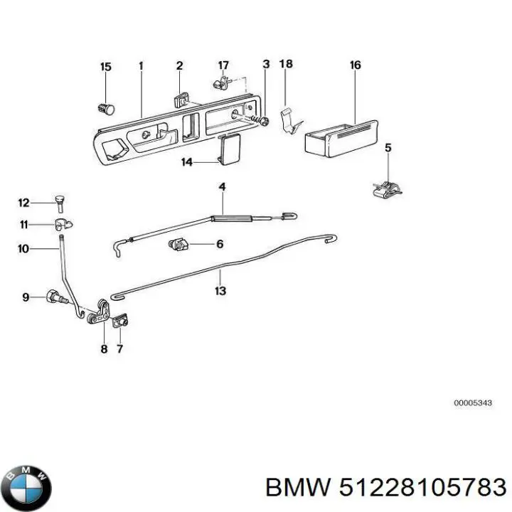 51228105783 BMW Замок задніх дверей, лівих
