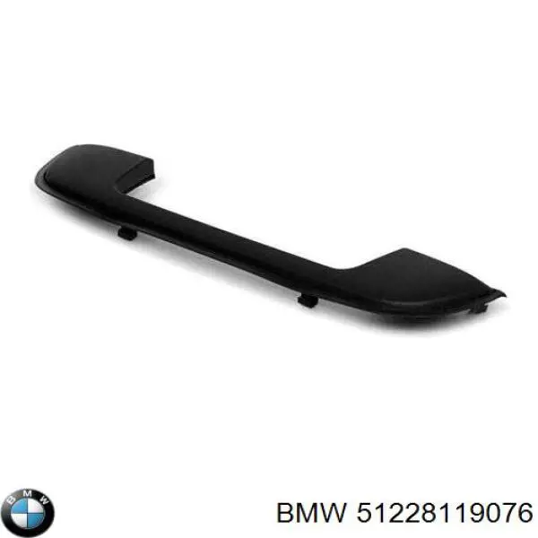 51228119076 BMW кришка ручки зовнішніх дверей задніх лівих