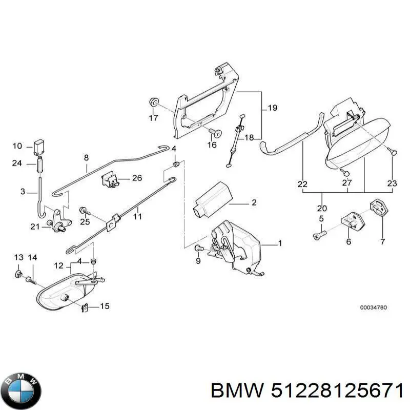 Замок задньої двері, лівої BMW 51228125671 ціна, від 9.97 USD