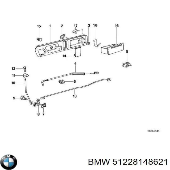  BMW 51228148621 ціна, від 16.08 USD