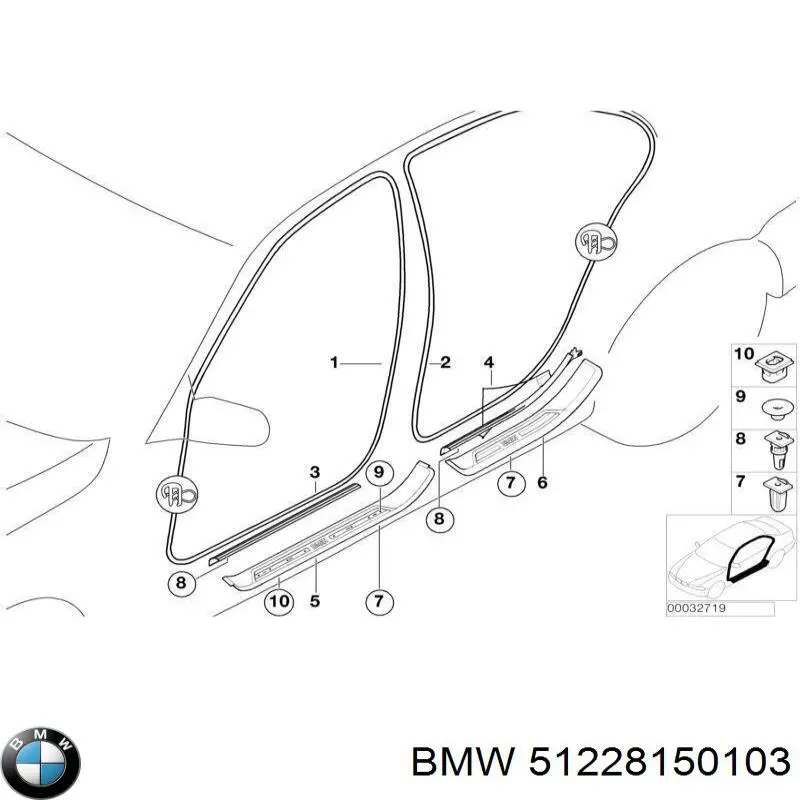 Молдинг опускного скла нижній, двері задньої, лівої BMW 51228150103 ціна, від 22.22 USD