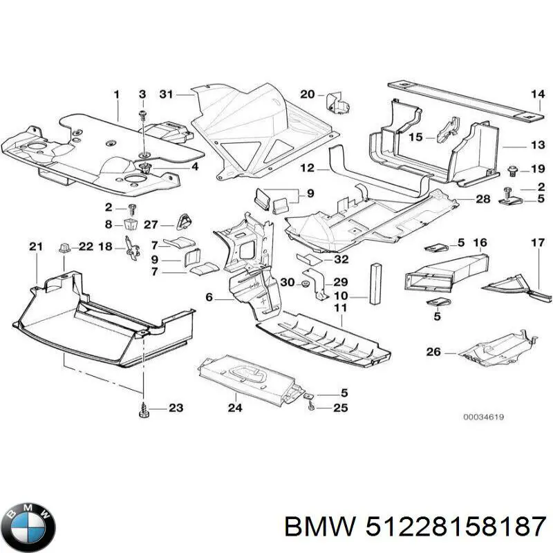 Купити 51228158187 BMW 