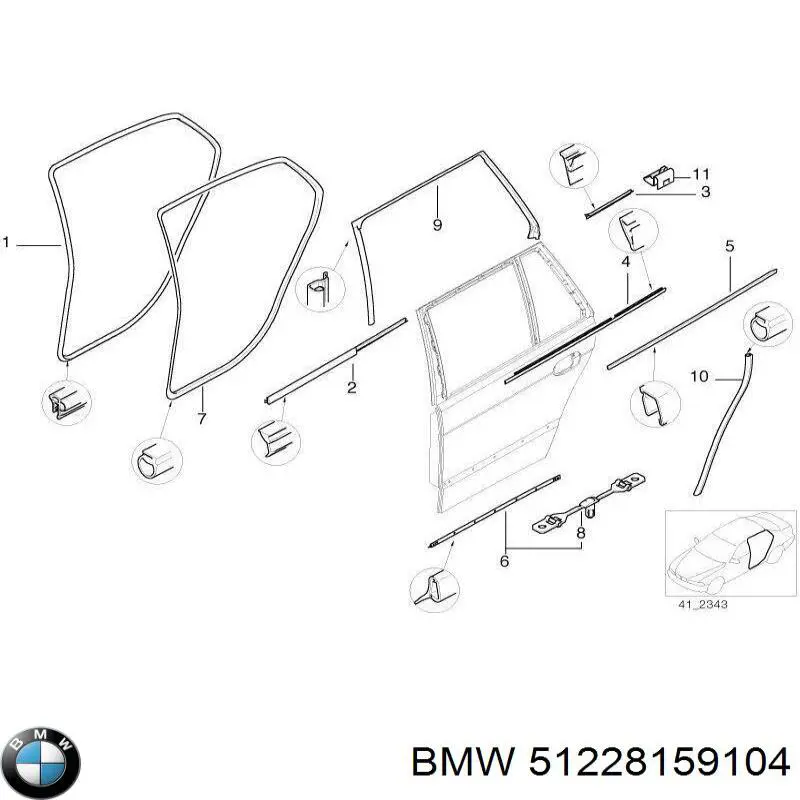  BMW 51228159104 ціна, від 25.34 USD