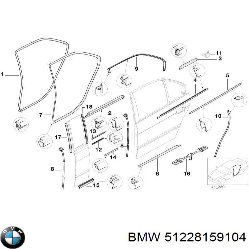 Купити 51228159104 BMW 