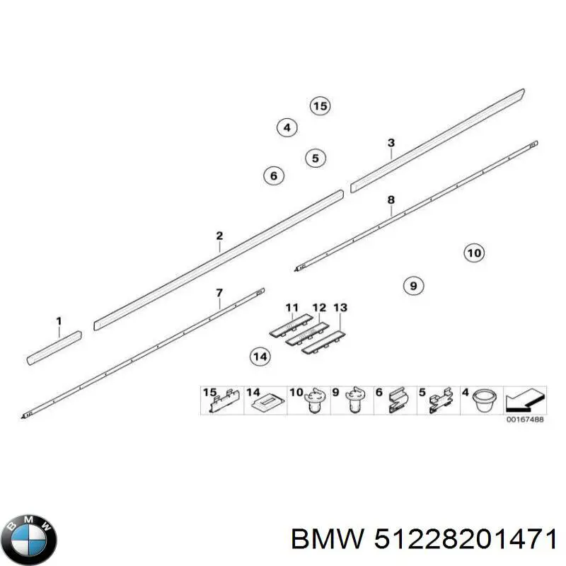51228201471 BMW молдинг опускного скла нижній, двері задньої, лівої