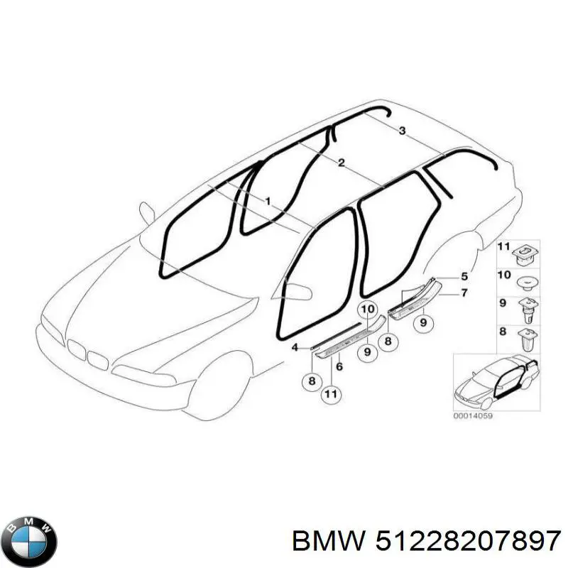  BMW 51228207897 ціна, від 137.26 USD