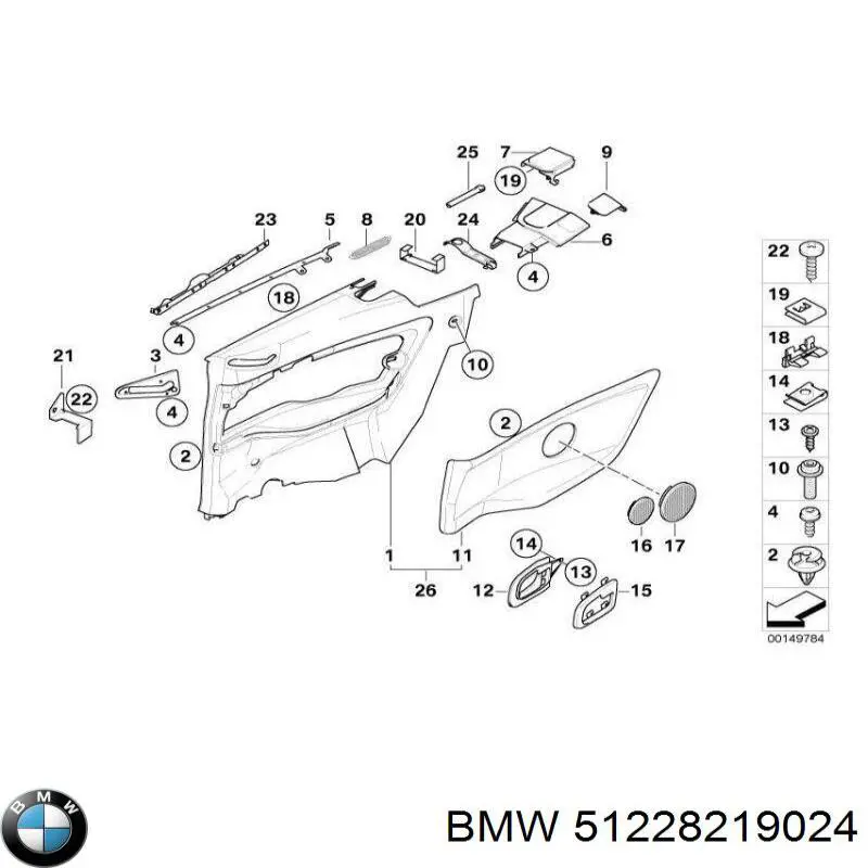 51228219024 BMW облицювання внутрішньої ручки дверей, передньої, правої