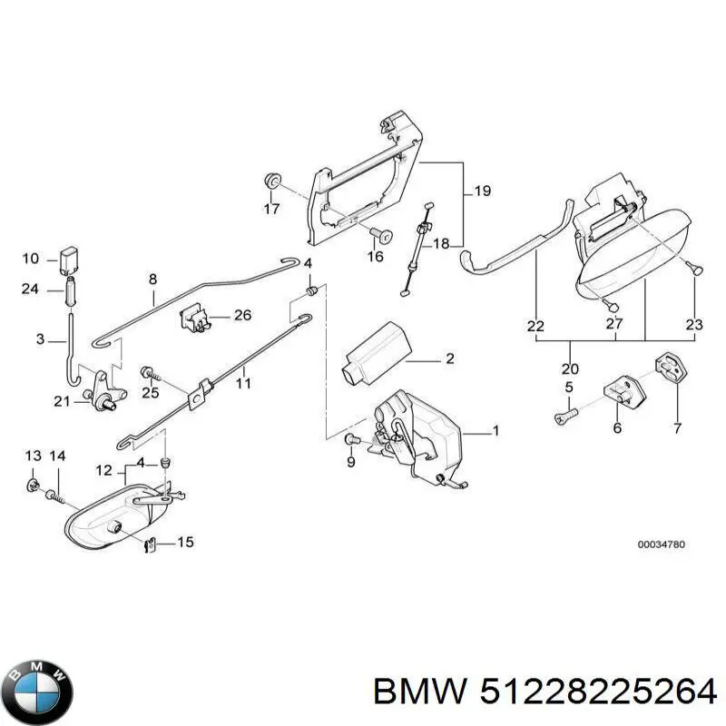 Купити 51228225264 BMW 