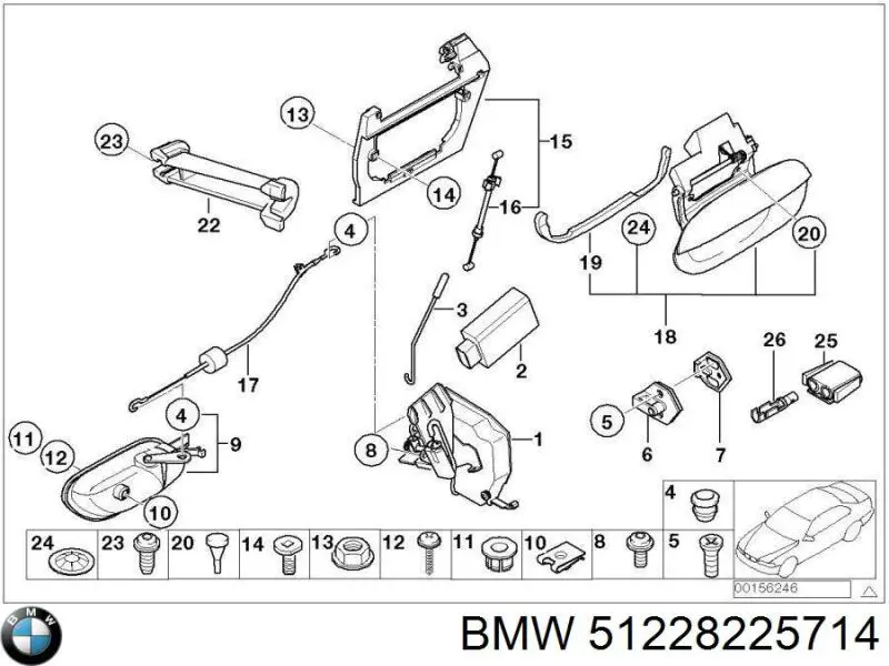  BMW 51228225714 ціна, від 10.64 USD