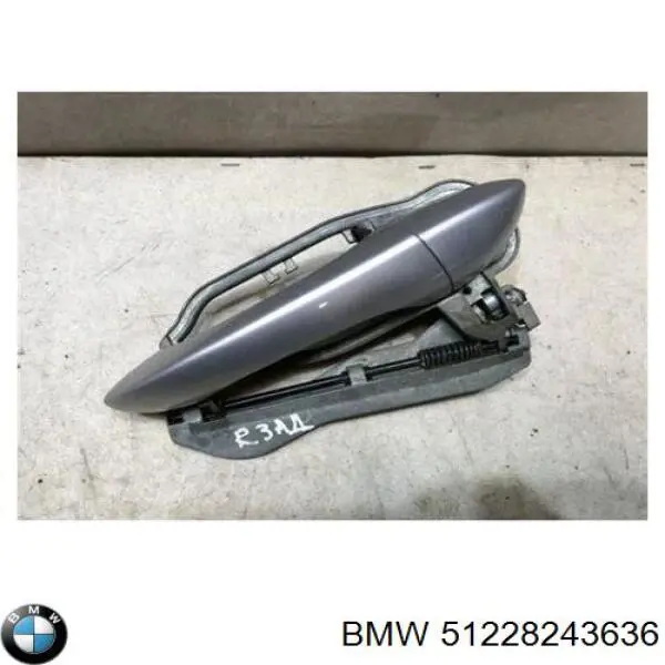51228243636 BMW Тримач зовнішньої ручки дверей, задніх правих