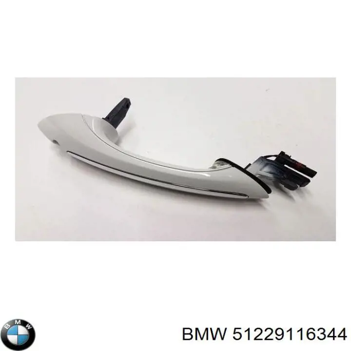 Купити 51229116344 BMW Ручка задньої двері внутрішня права