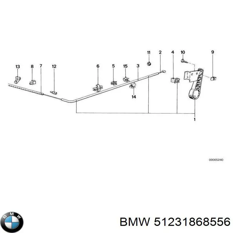 Купити 51231868556 BMW 