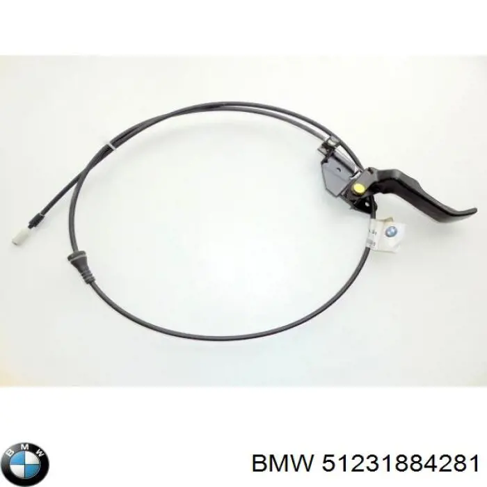 Купити 51231884281 BMW 