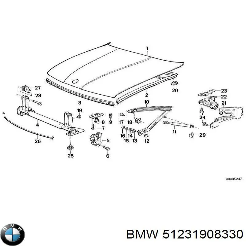 Купити 51231908330 BMW Замок капота