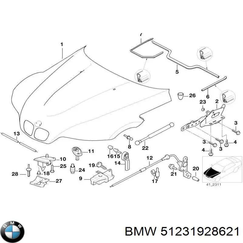  Трос відкриття капота BMW 5 