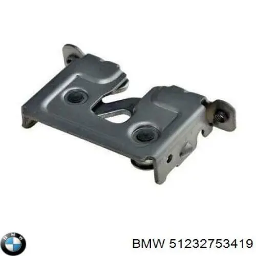 7135131 Autotechteile Замок капота, лівий