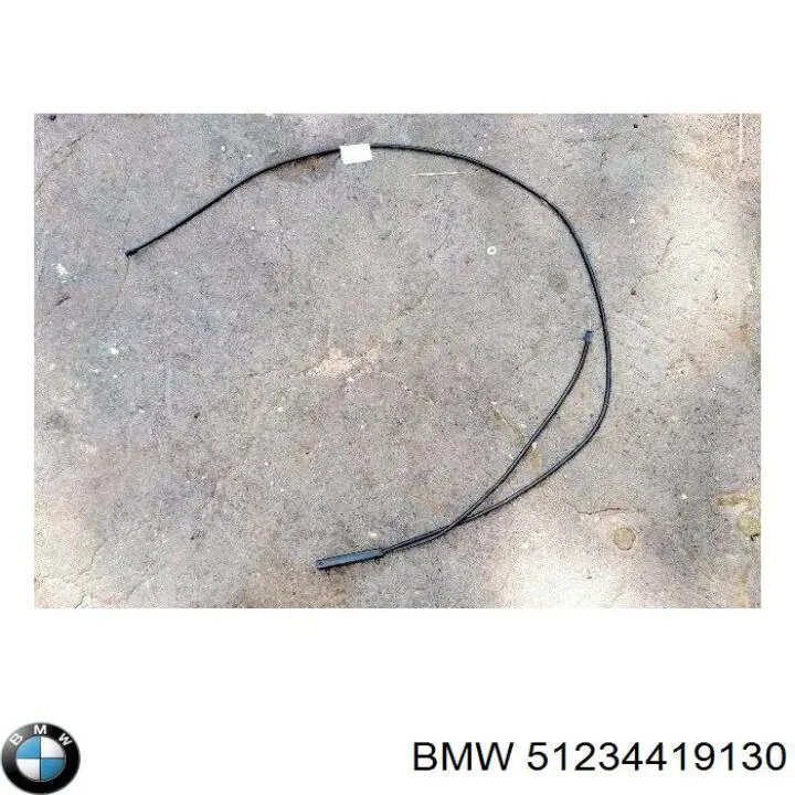 Купити 7105156 Autotechteile Трос відкриття капота, передній