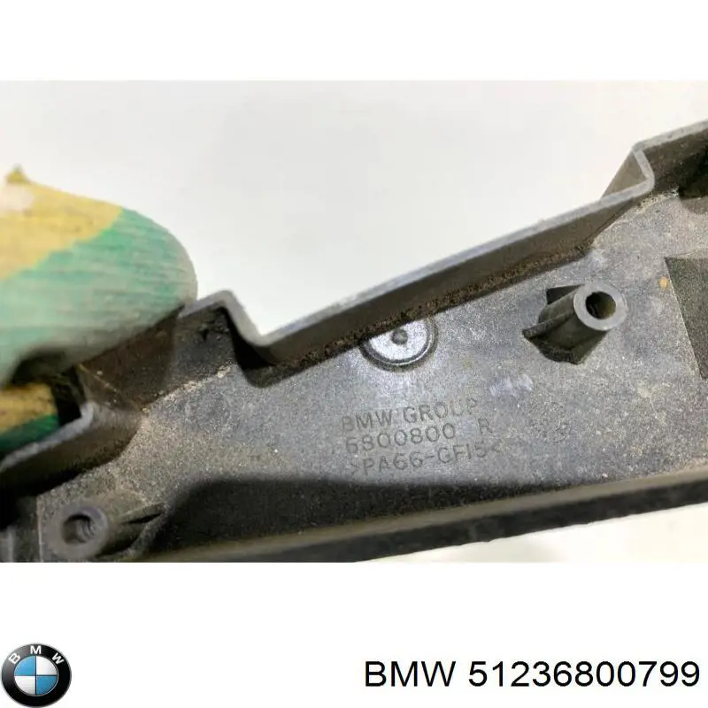  BMW 51236800799 ціна, від 11.29 USD