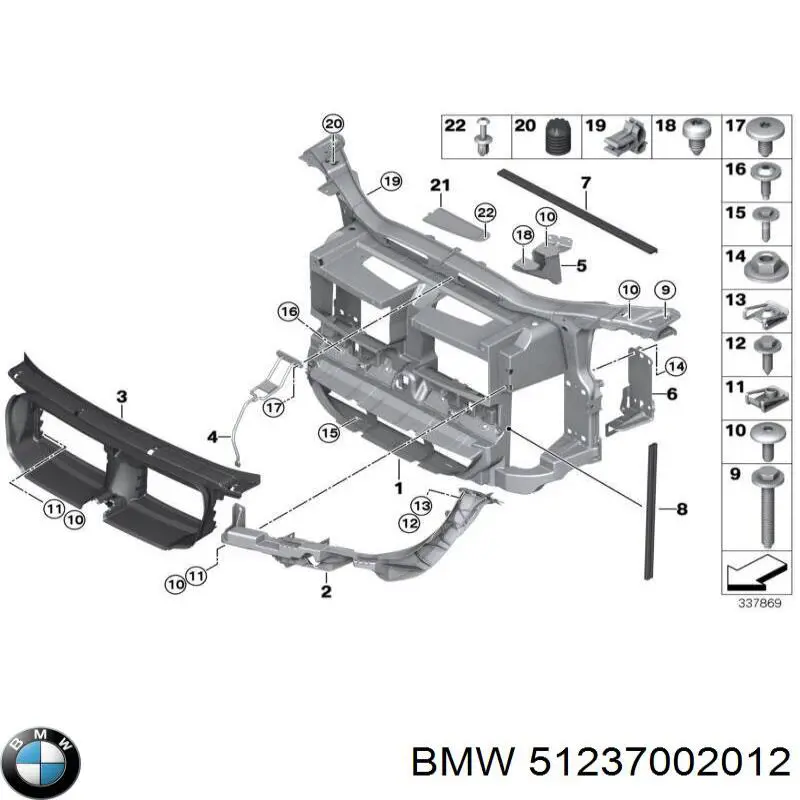 Купити 7002012 BMW Замок капота