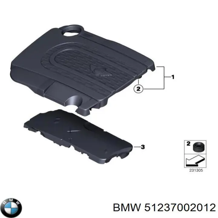Замок капота 7002012 BMW
