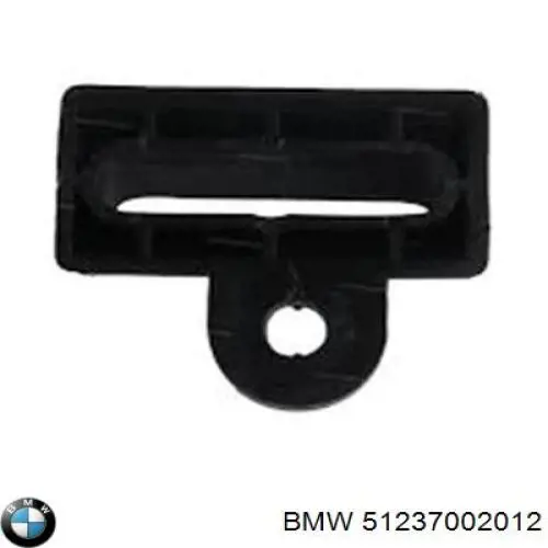 7002012 BMW Запор капота (замок і привід замка капота)
